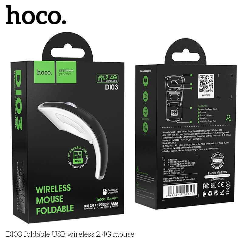HOCO USB Wireless Foldable Mouse