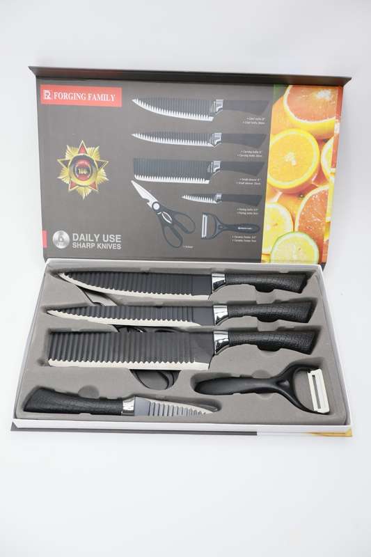 6 Piece Stainless Steel Kitchen Knives Slicer Set With Gift Case Black