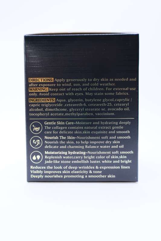 Collagen Regenerative Day Cream Repair & Moisturizing 55g