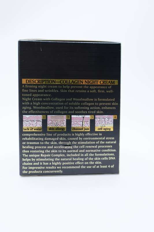 Collagen Regenerative Night Cream Repair Moisturizing 55g