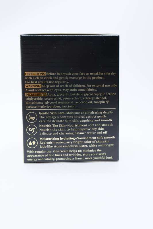 Collagen Regenerative Night Cream Repair Moisturizing 55g