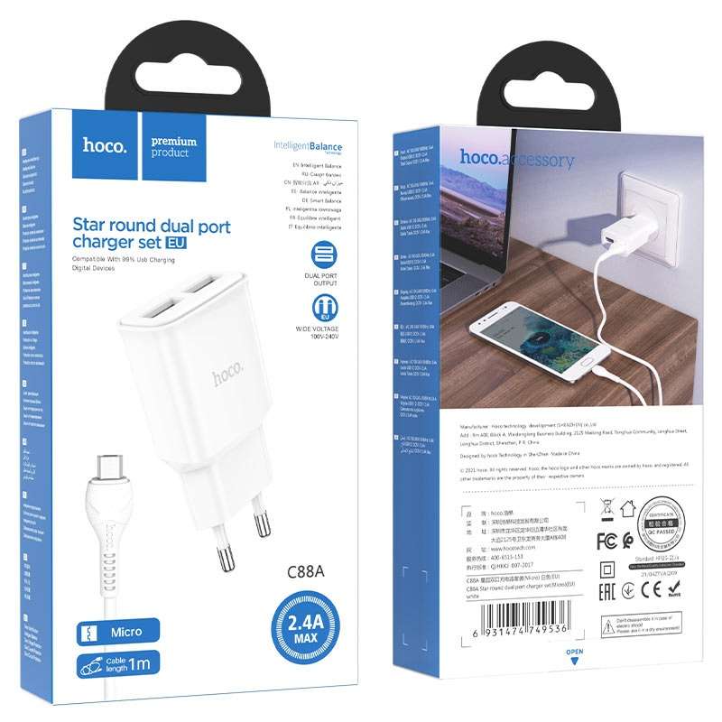 HOCO C88A Dual Port Charger Set With Micro Cable 1m