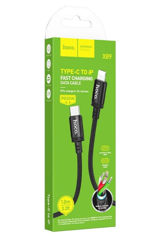 HOCO Cable Type-C to Lightning iPhone X89 Wind PD Fast Charge
