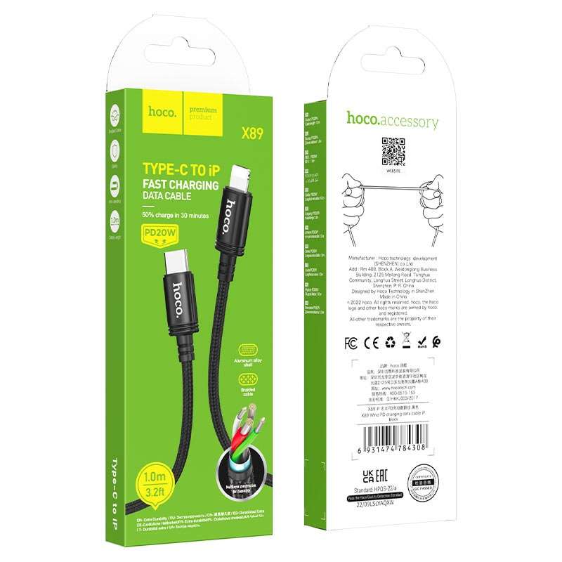 HOCO Cable Type-C to Lightning iPhone X89 Wind PD Fast Charge
