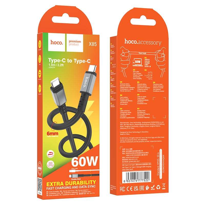 HOCO Type-C to Type-C X85 Strength 60W Charging Data Cable Sync