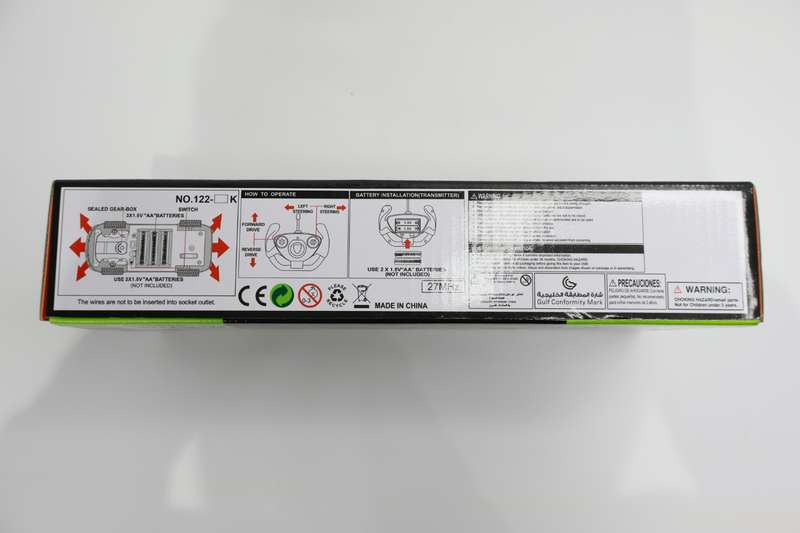 Remote-Controlled Toy Sports Car Battery Operated