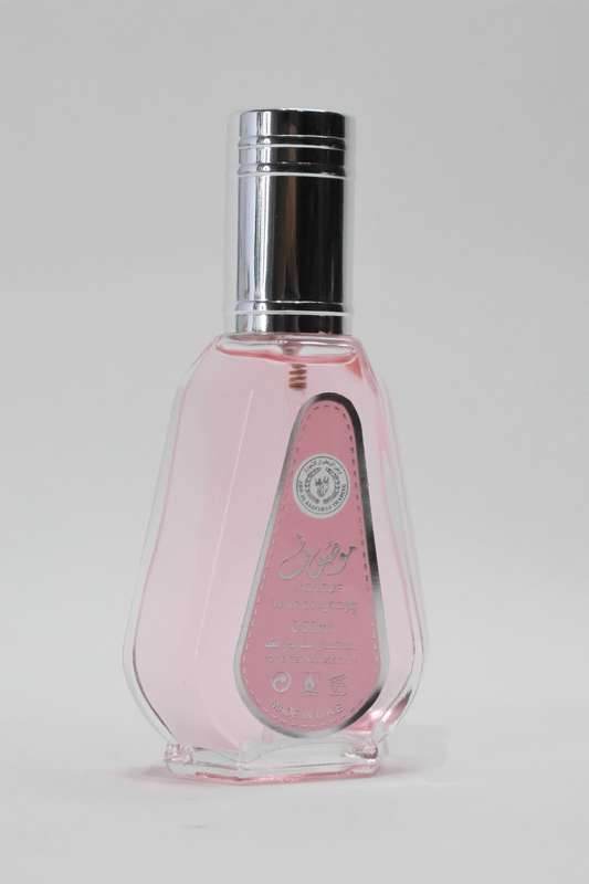 Mousuf Wardi Ard Al Zaafaran Edp 50ml