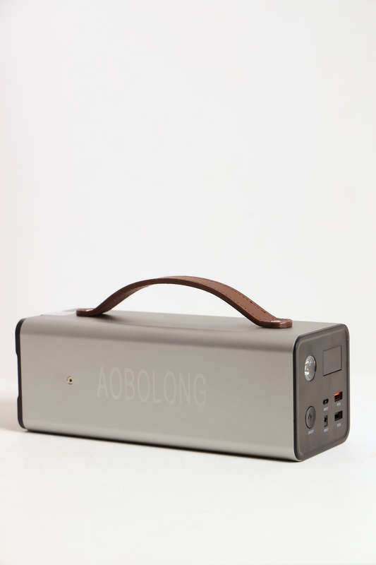 200W Portable Loadshedding Power Station