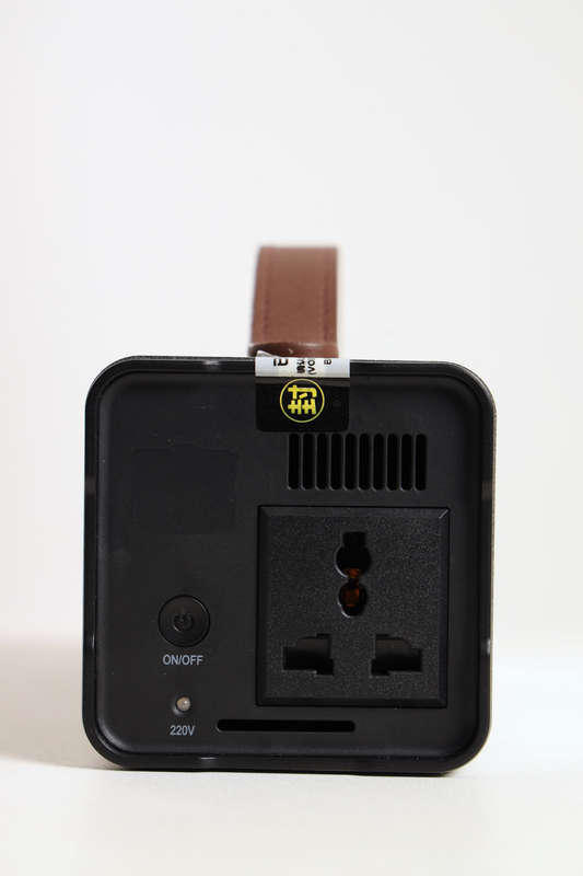 200W Portable Loadshedding Power Station