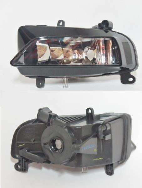 Audi A5 Right Fog / Spot Lamp 2012 - 2016