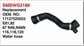 E87 Outer Radiator Hose 118/120 2004-2010