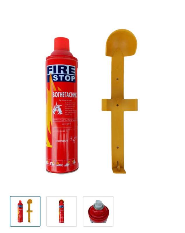 Fire Stop 1l