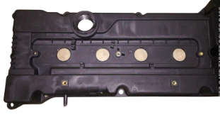 Getz G4ed Tappet Cover