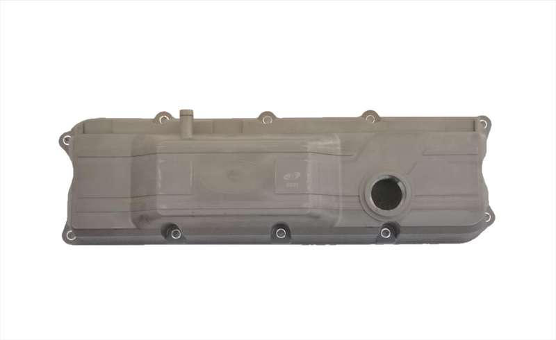 Kia K2700 Cylinder Head Cover, 2.7d 02-04 >k2700 Mk2