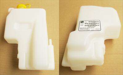 Nissan Sentra Radiator Bottle+cap 92-99