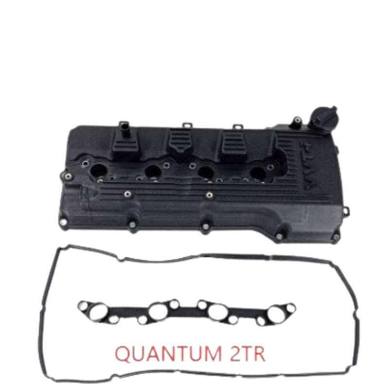 Quantum 2tr Tappet Cover