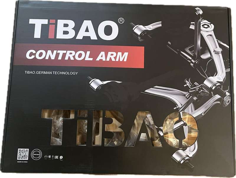 Audi A4 Suspension Kit 12mm 16 Piece Control Arm Kit B8 A5 Q5 Tibao