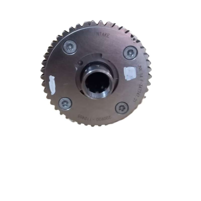 Golf  7 Gti  (chh) Intake Camshaft