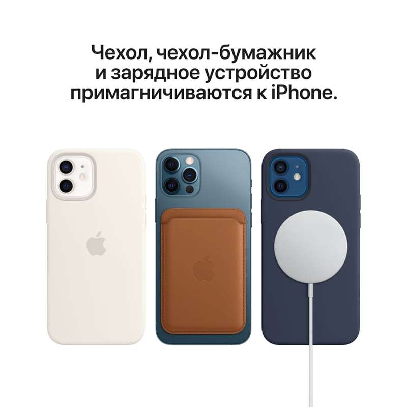 APPLE  iPhone accessories MHL73ZM/A