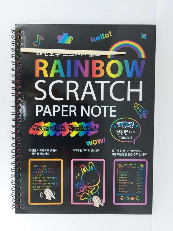 Rainbow scratch paper notebook