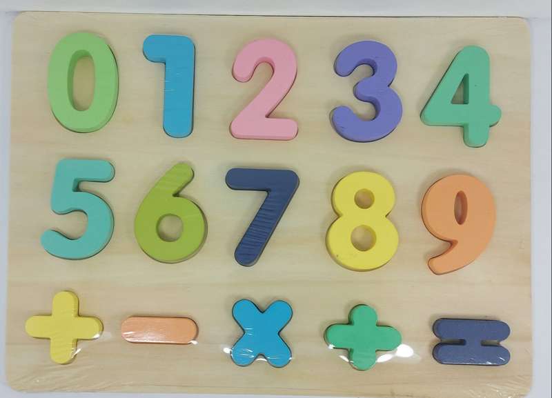 Number puzzle board   (0-9)