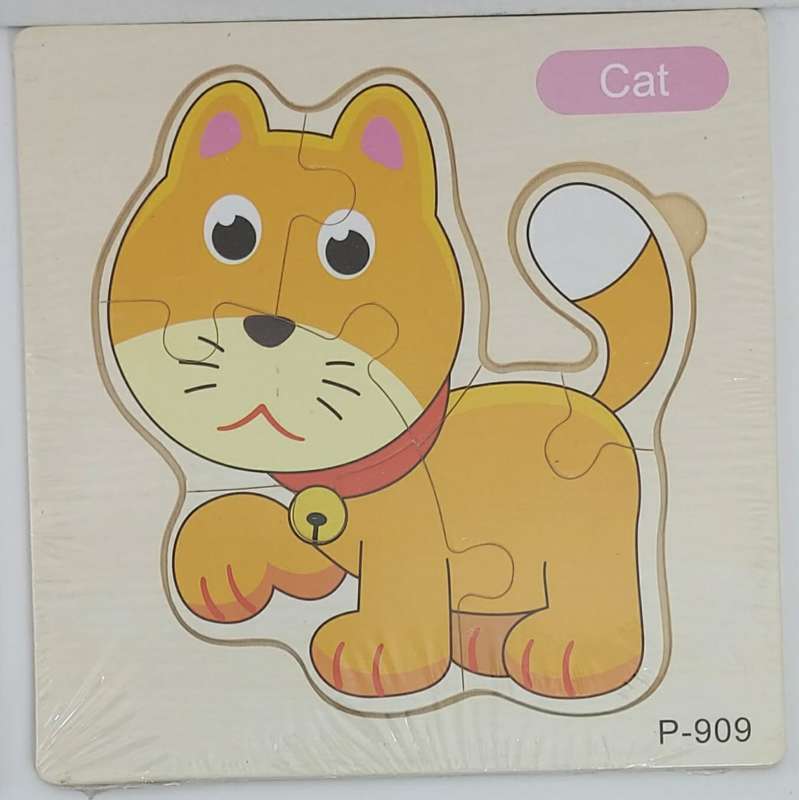 Small puzzle