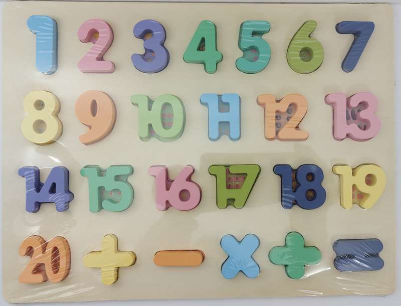 Number puzzle board   (0-20)