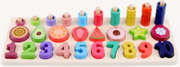 wooden fruits shape digitals logarithmic learning pairing board