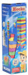 Colourful High Stack Game 54pcs