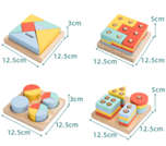 Montessori four-piece set