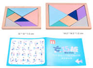 COMBO PACK 11