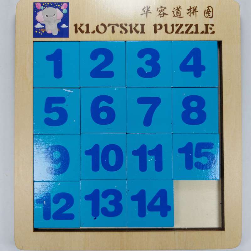 Klotski Slide puzzle