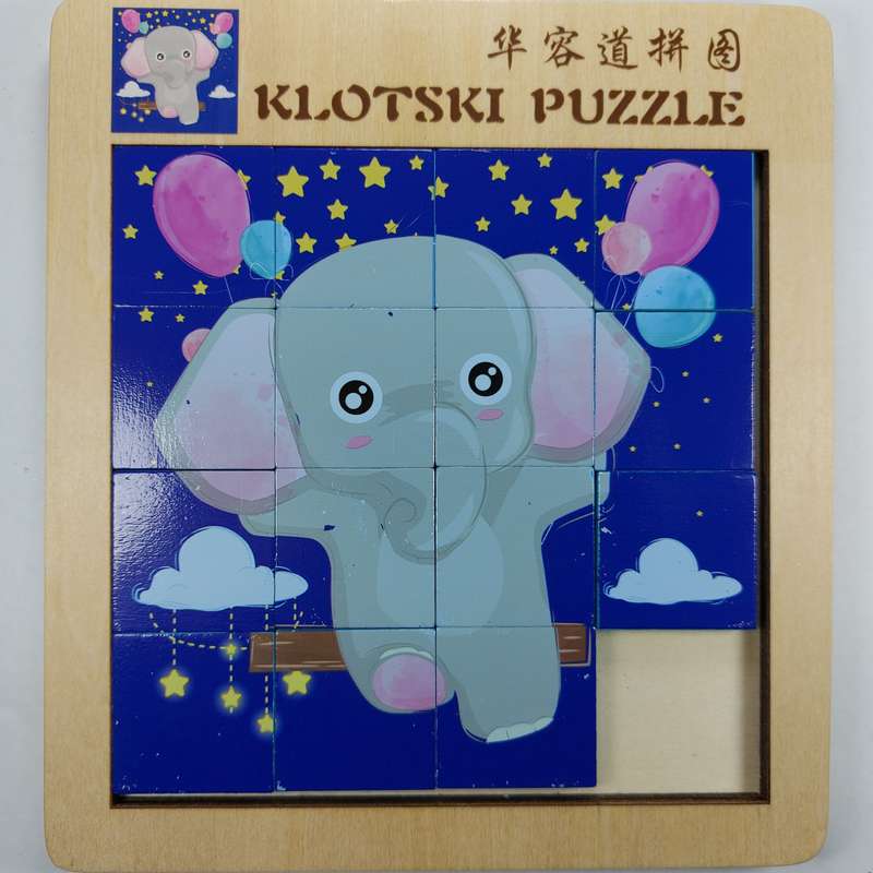 Klotski Slide puzzle