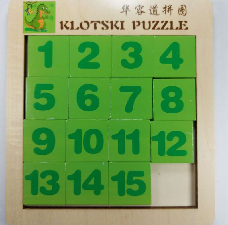 Klotski Slide puzzle