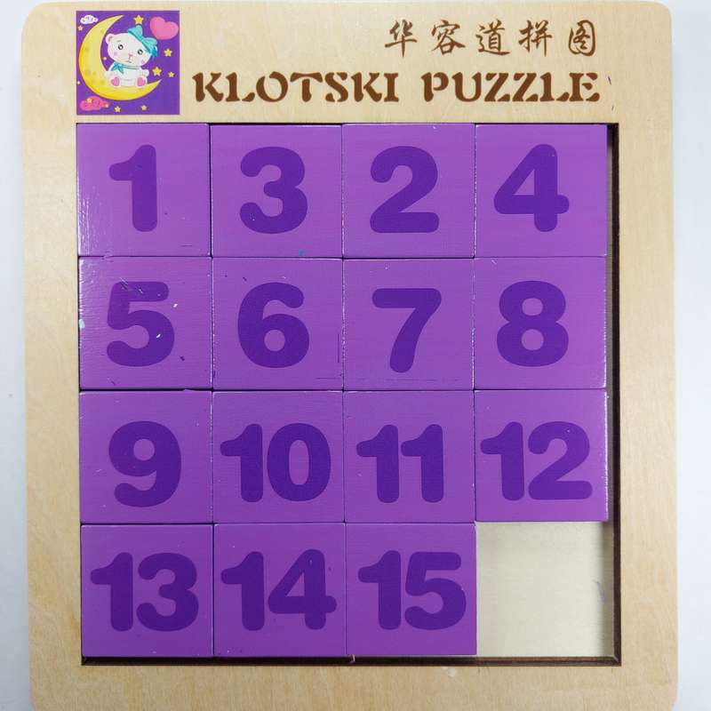 Klotski Slide puzzle