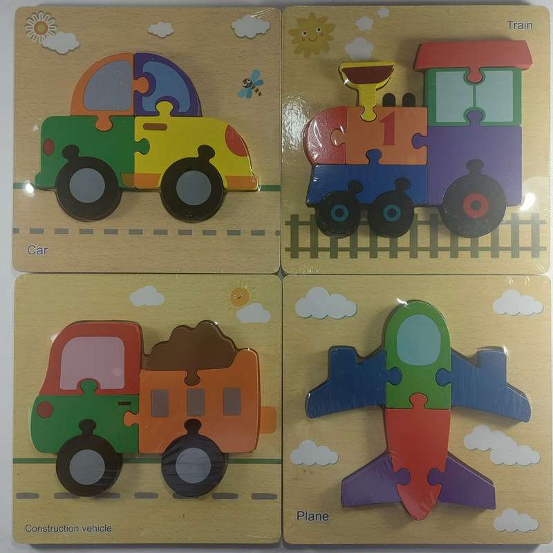 Small Chunky puzzle-(New design)
