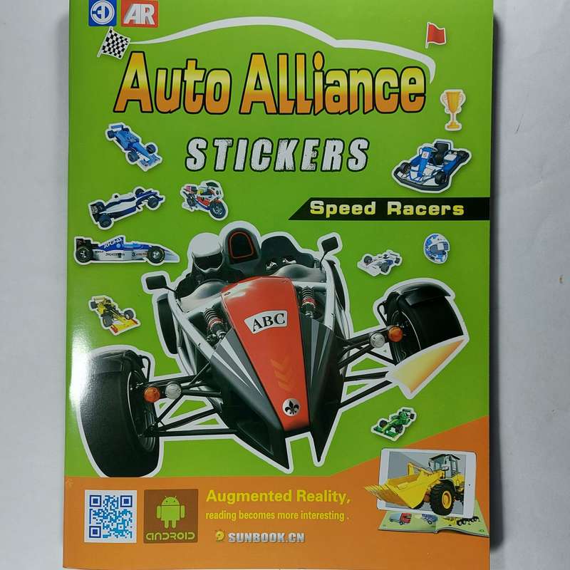 Auto Alliance Sticker Book