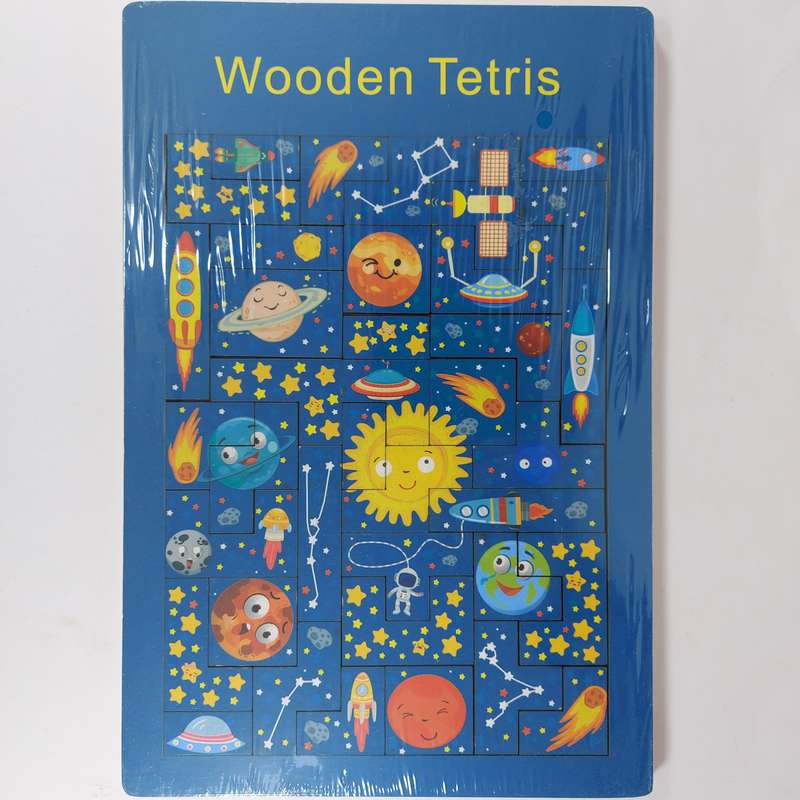 Wooden Space Theme Tetris Puzzle for Kids and Adults