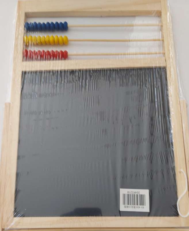 Chalkboard & abacus