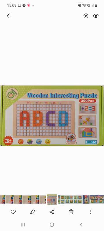 Wooden Interesting Puzzle