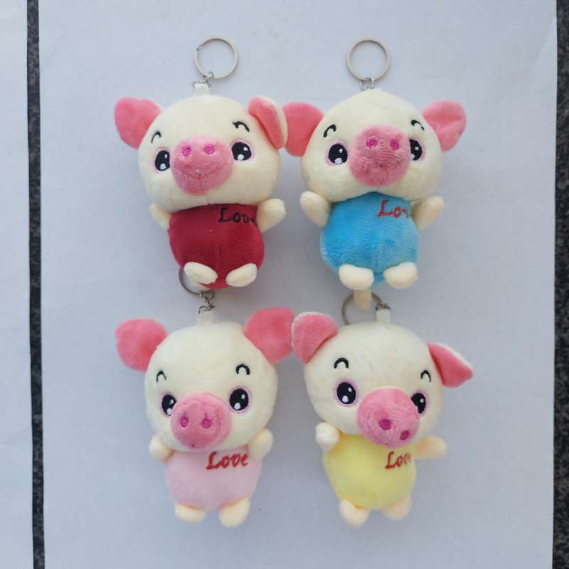 Pig Keyring
