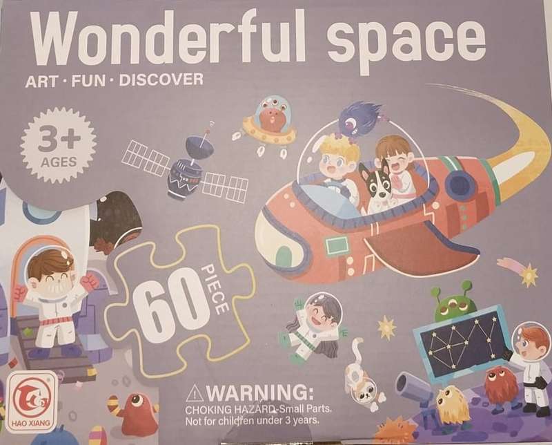 60PCS-Wonderful Space Puzzle
