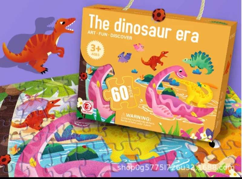 60PCS-Dinosaur Era Puzzle