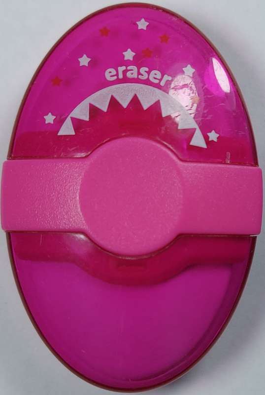 1 x Oval eraser