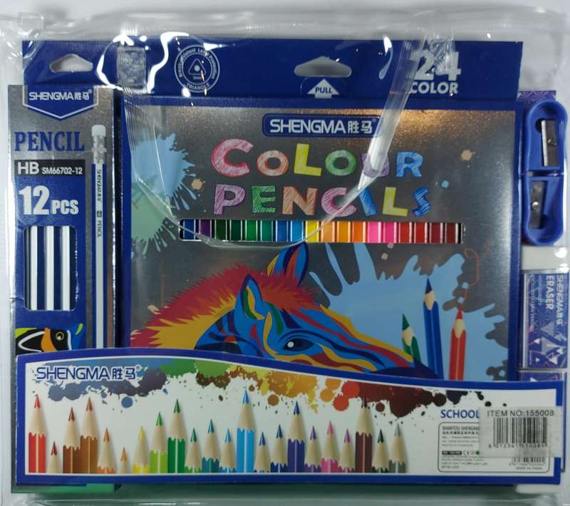Shengma HB pencil set