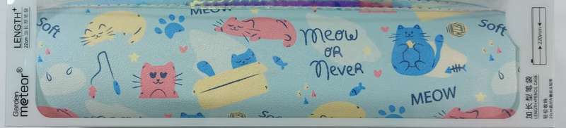 Pencil case