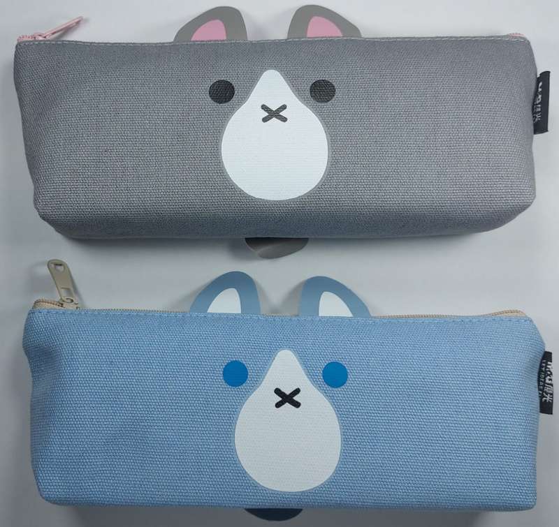 Pencil case