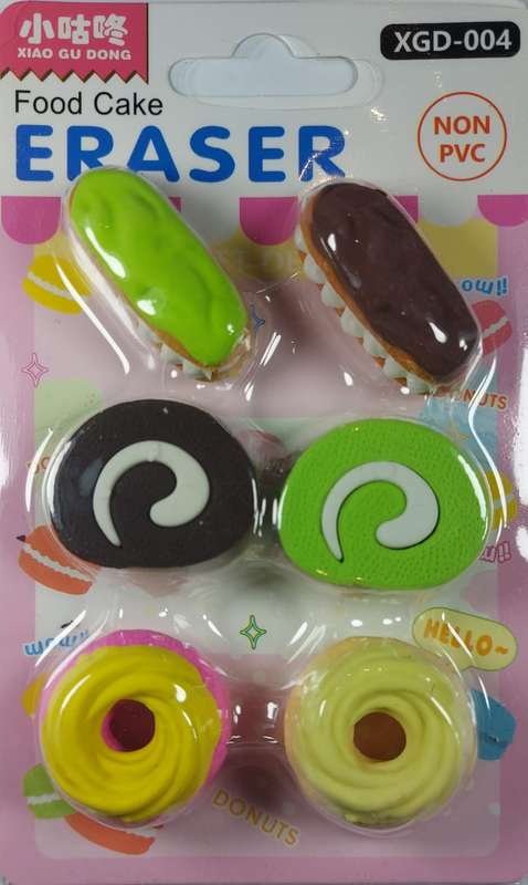 Eraser set