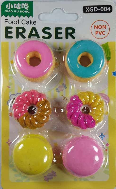 Eraser set