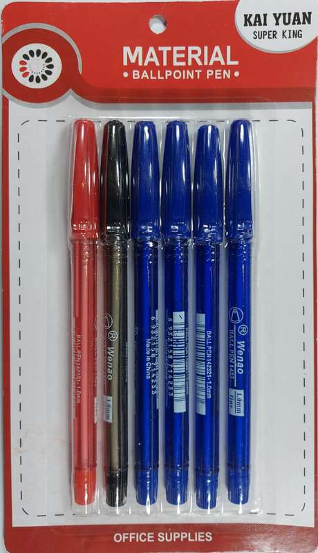 Ballpoint pens pack